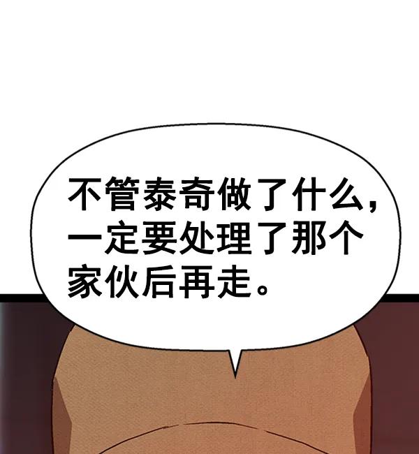 第 122 页
