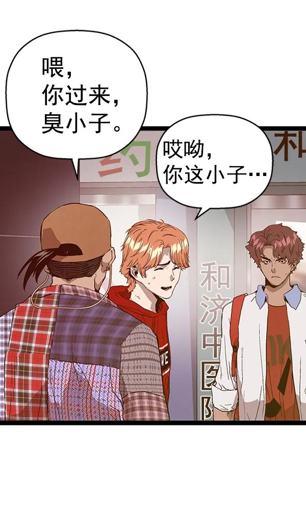 第 124 页