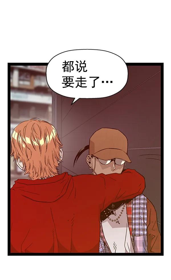 第 125 页