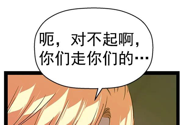 第 126 页