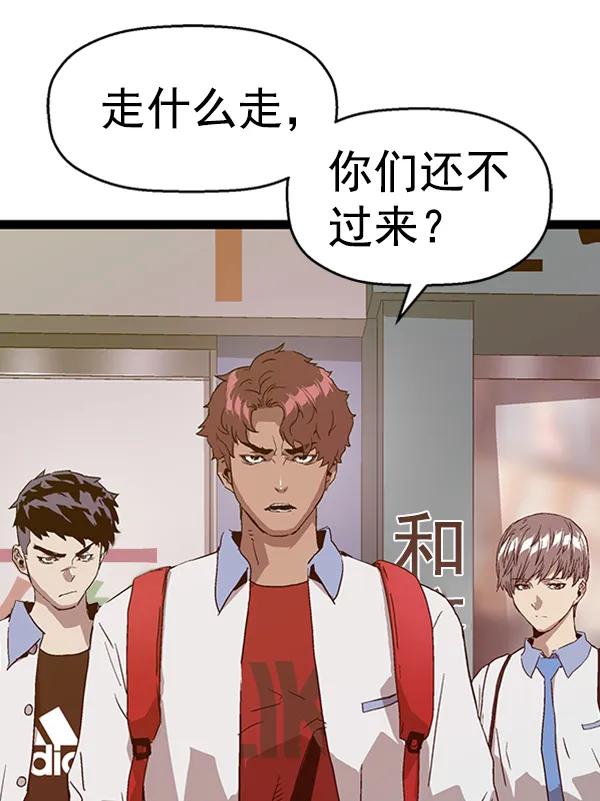 第 128 页