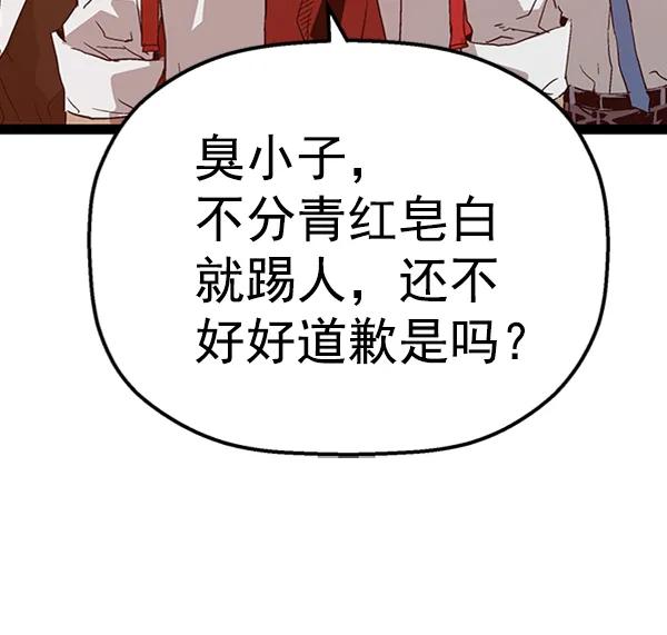 第 129 页
