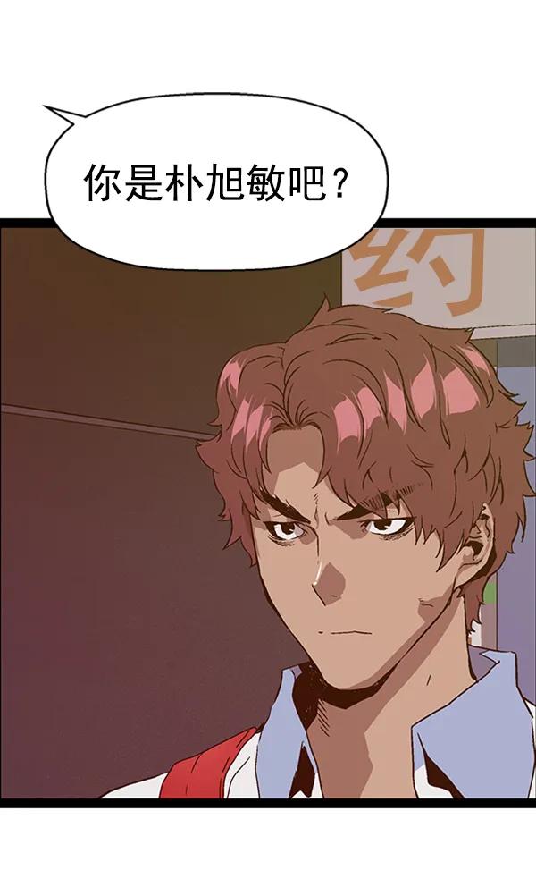 第 134 页