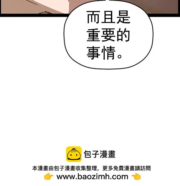 第 140 页