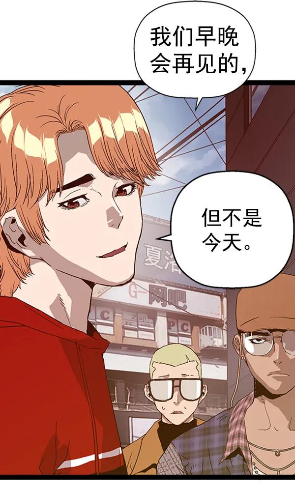 第 141 页