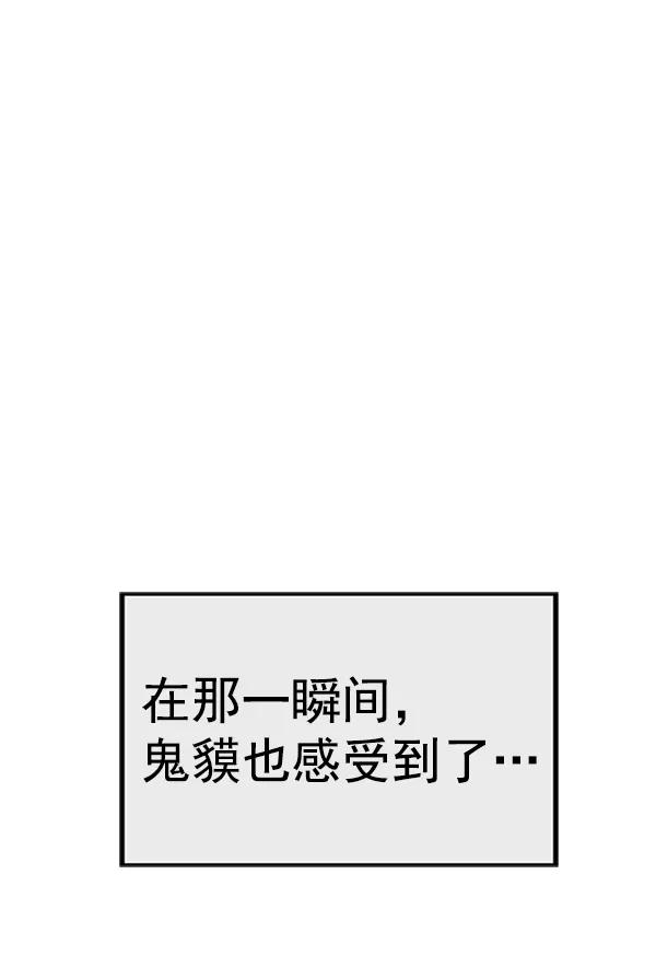 第 142 页