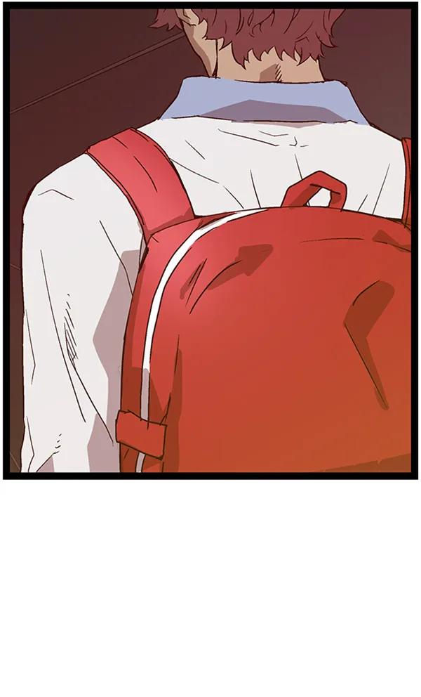 第 143 页