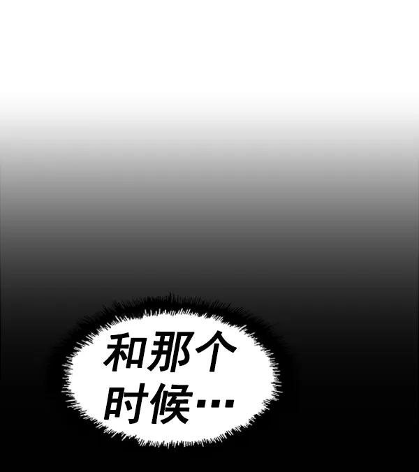 第 144 页