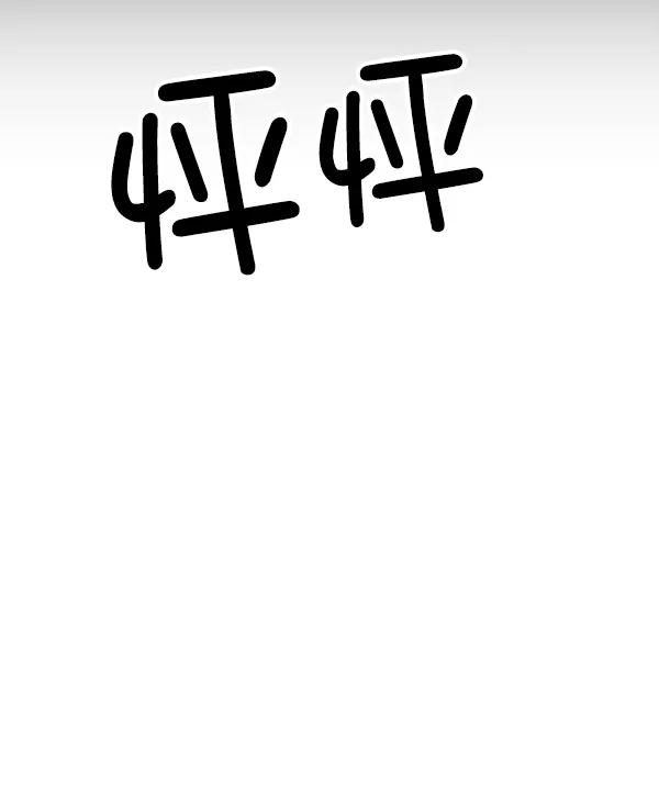 第 147 页