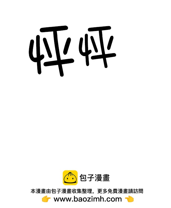 第 150 页