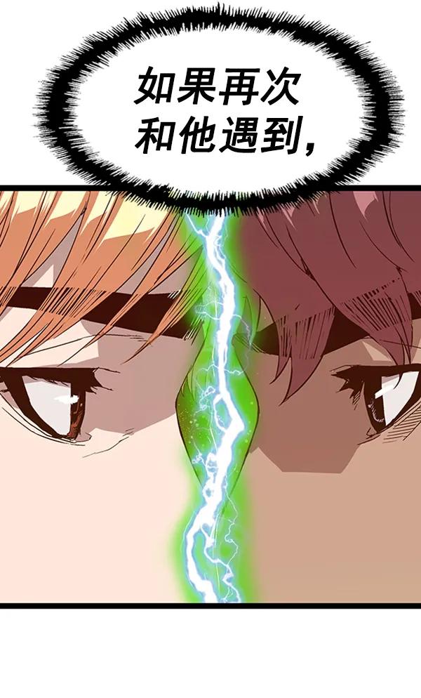 第 151 页
