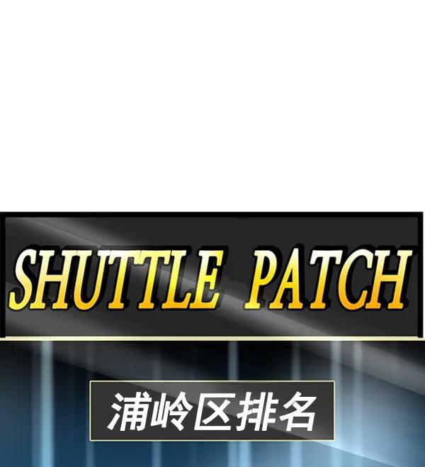 第 152 页