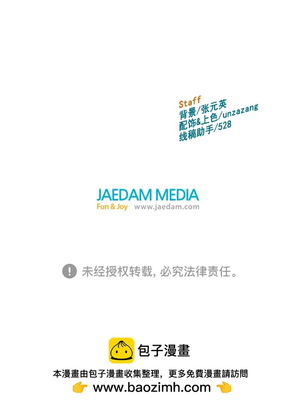 第 155 页