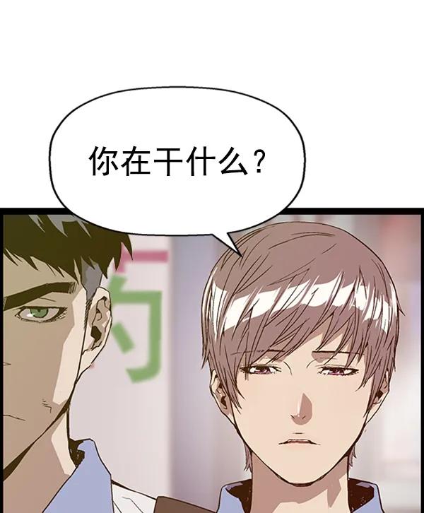 第 55 页