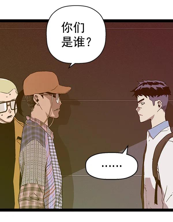 第 81 页