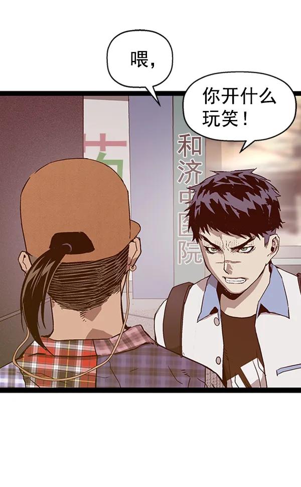 第 89 页