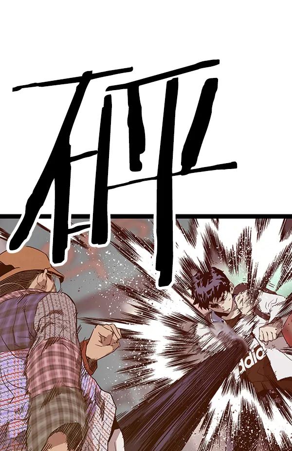 第 95 页