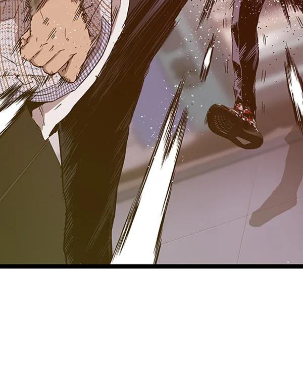 第 96 页