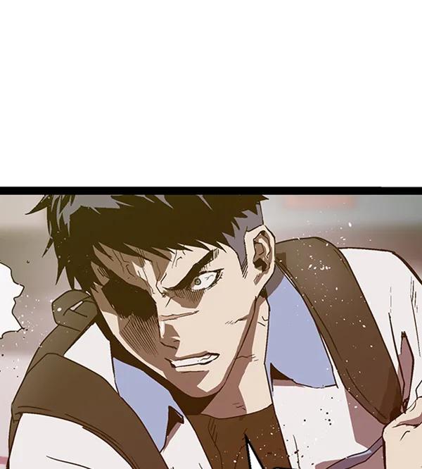 第 99 页