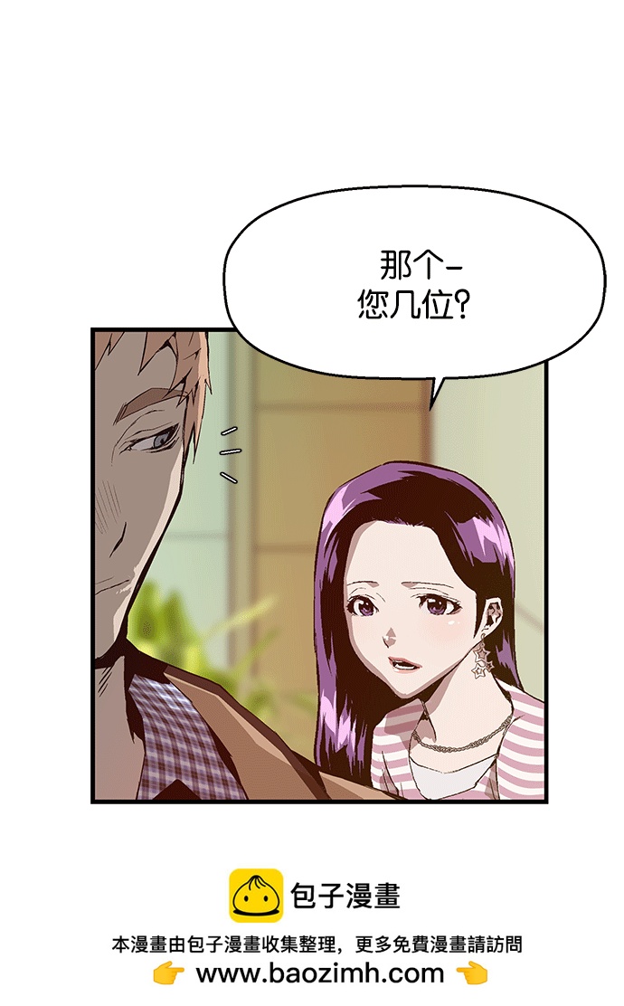 第 100 页