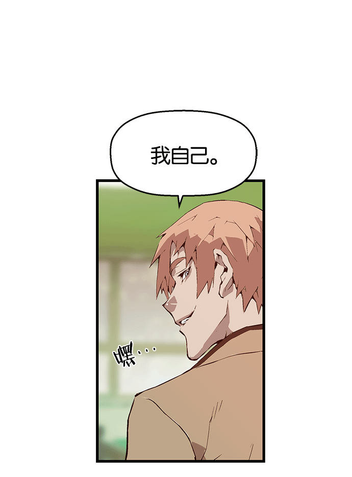 第 101 页