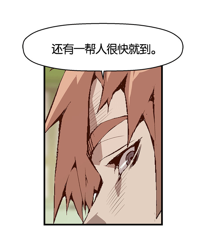 第 102 页