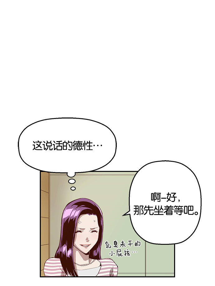 第 103 页