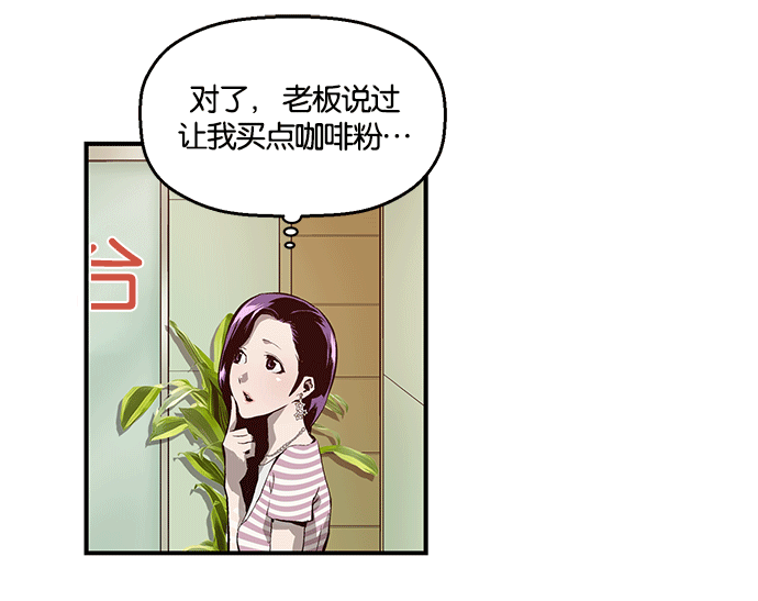 第 107 页