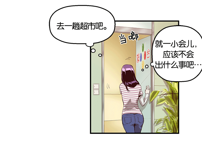 第 108 页