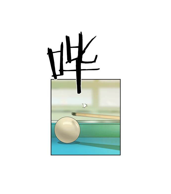 第 111 页