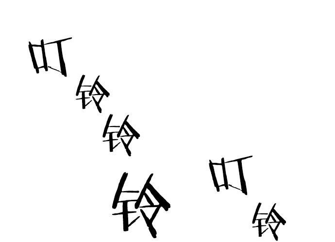第 116 页