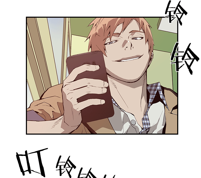 第 117 页