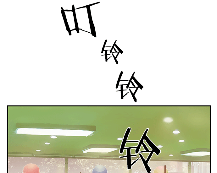 第 119 页