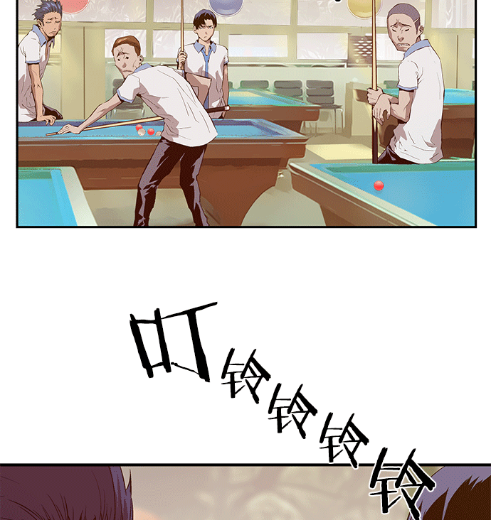 第 120 页