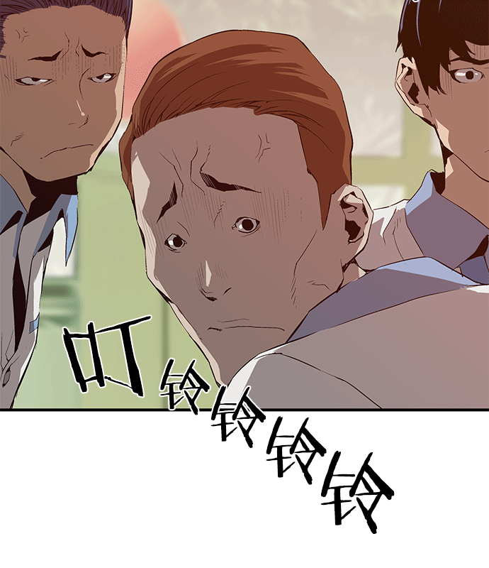 第 121 页