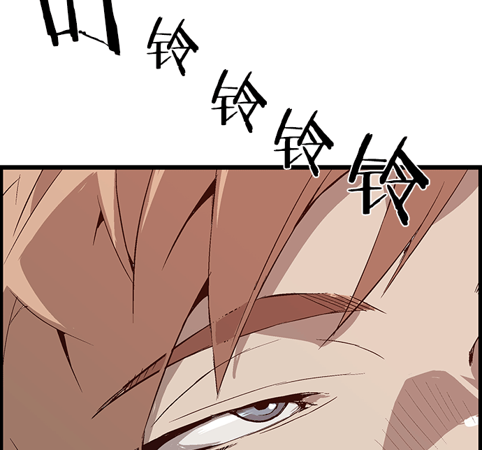 第 123 页