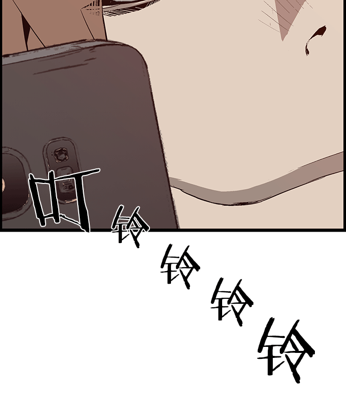 第 124 页