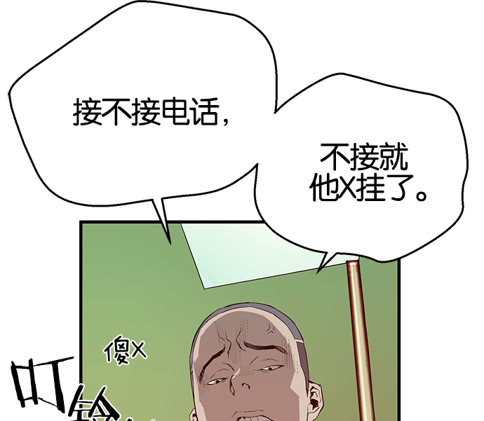 第 127 页