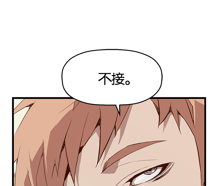 第 129 页