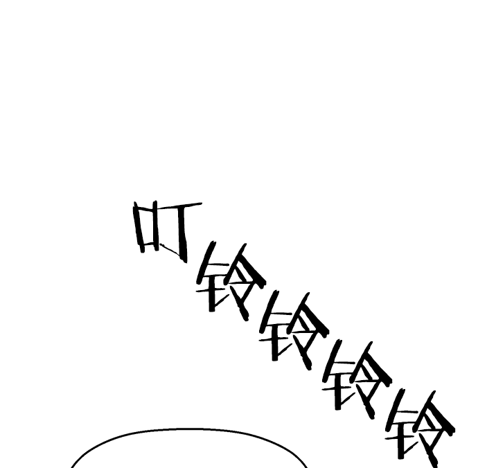 第 131 页