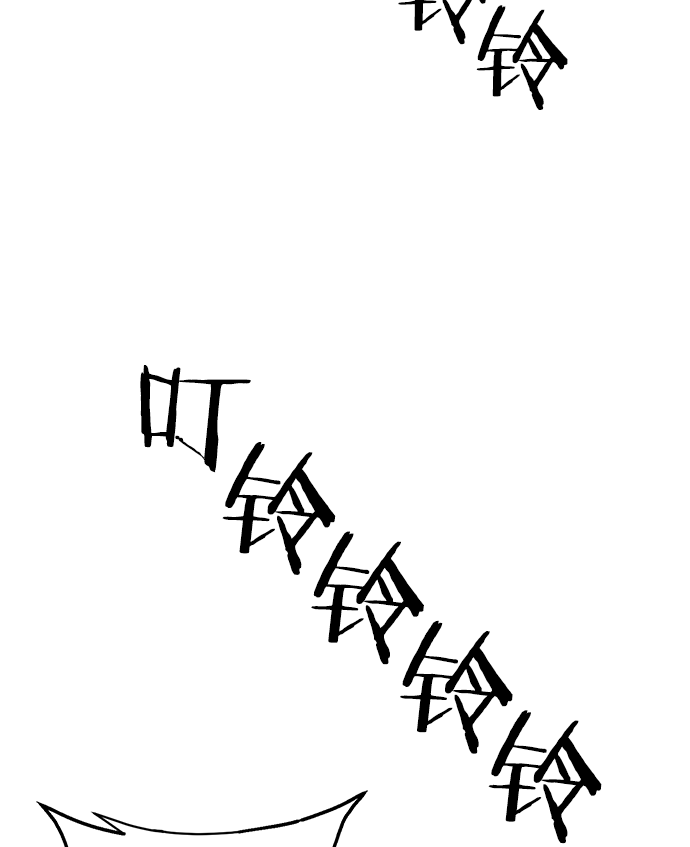 第 133 页