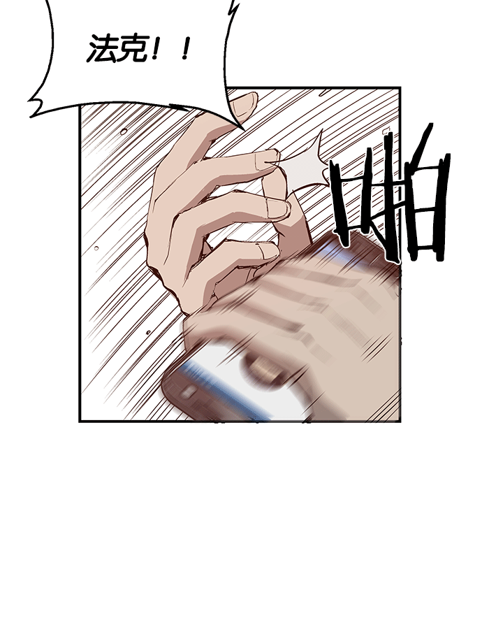 第 134 页