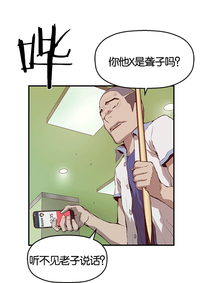 第 135 页
