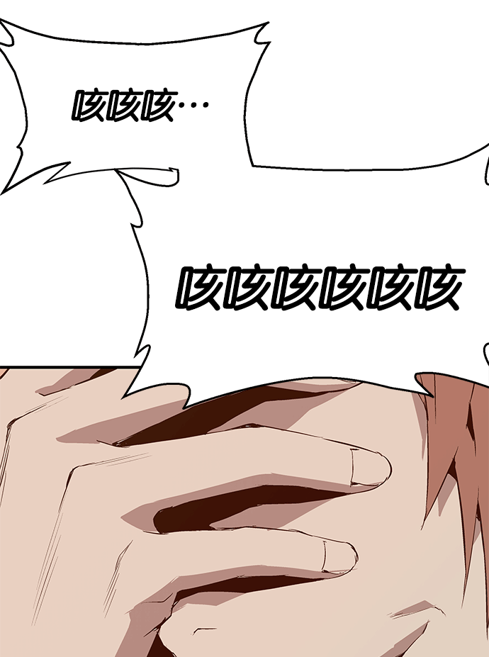 第 137 页