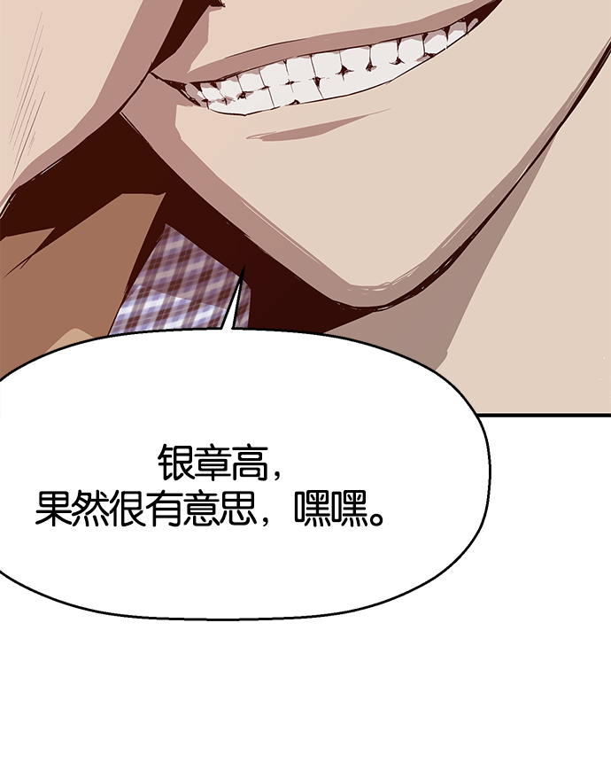 第 138 页