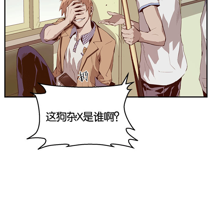 第 140 页