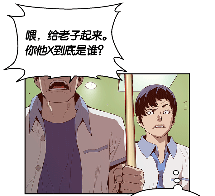 第 141 页