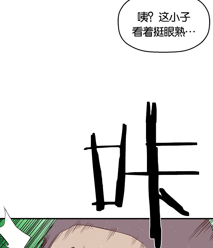第 142 页