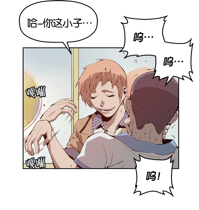 第 145 页