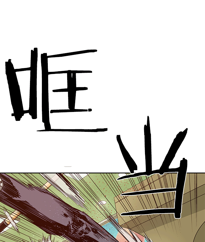 第 148 页